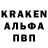 МЕТАДОН кристалл Henning Radasewski