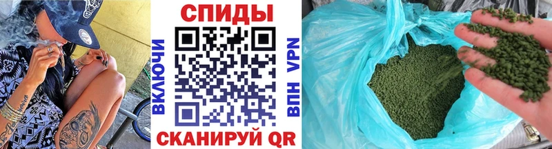 Бутират вода  хочу наркоту  блэк спрут ссылка  Обоянь 