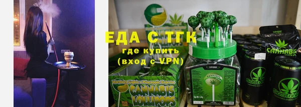 бошки Арсеньев