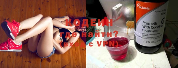 бошки Арсеньев