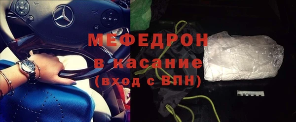 не бодяженный Аркадак