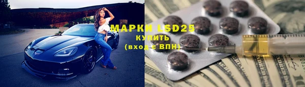 не бодяженный Аркадак