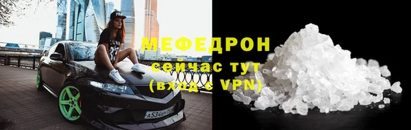 не бодяженный Аркадак