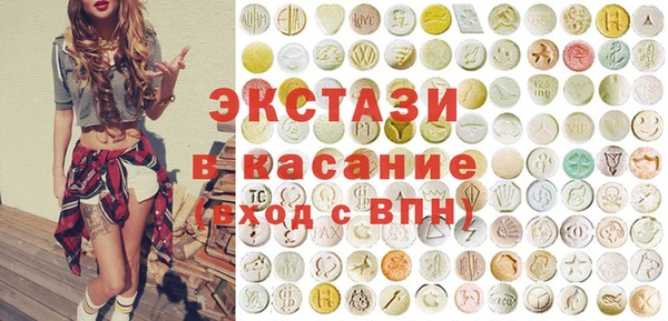 не бодяженный Аркадак