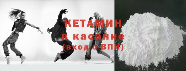 не бодяженный Аркадак