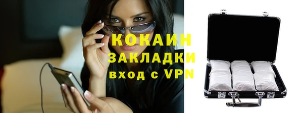 не бодяженный Аркадак