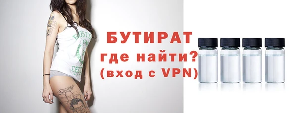 не бодяженный Аркадак