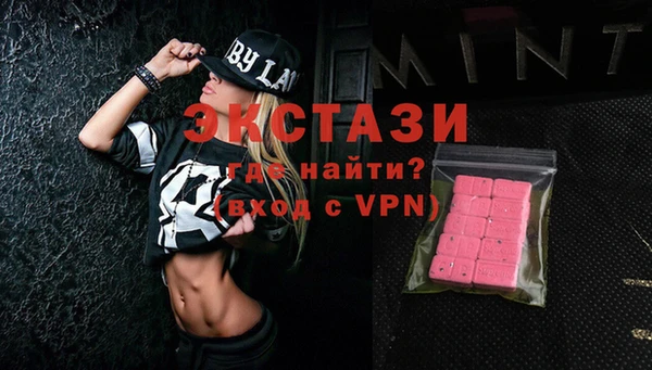 не бодяженный Аркадак