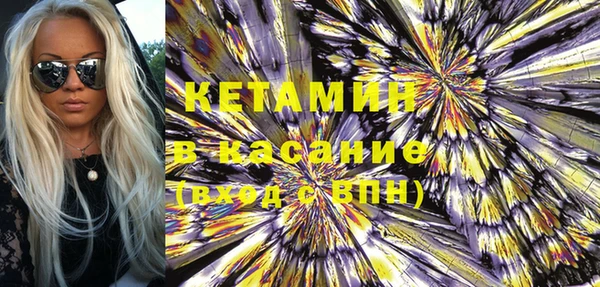 бошки Арсеньев