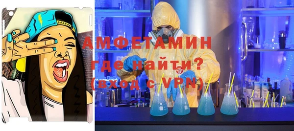 бошки Арсеньев