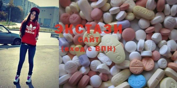 не бодяженный Аркадак