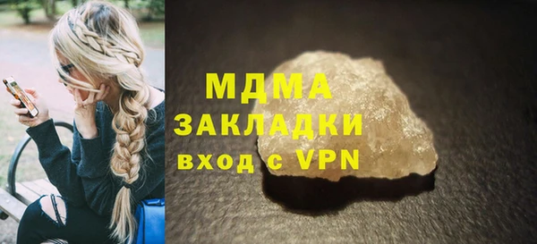 не бодяженный Аркадак