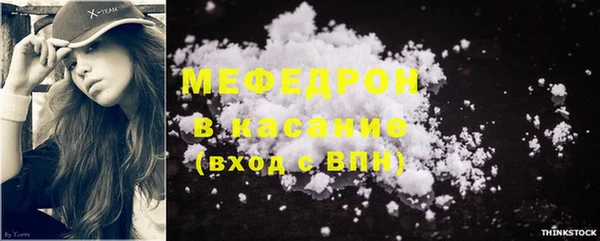 бошки Арсеньев